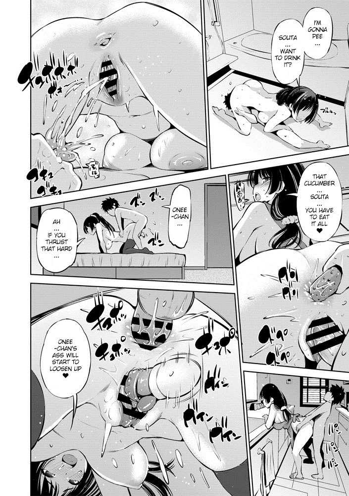 Hentai Manga Comic-100 Seconds Later and I'm Having Sex With My Older Sister-Read-18